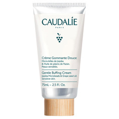 Мягкий отшелушивающий крем Caudalie