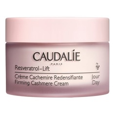 RESVERATROL LIFT Укрепляющий дневной крем-кашемир Caudalie