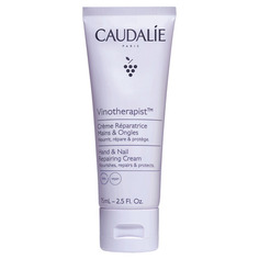 VINOTHERAPIST Изысканный крем для рук и ногтей Caudalie