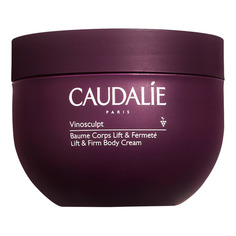 VINOSCULPT Бальзам для тела повышающий упругость Caudalie