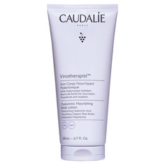 VINOTHERAPIST Питательный лосьон для тела Caudalie