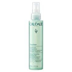 VINOCLEAN Масло для снятия макияжа Caudalie