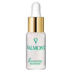 Moisturizing Booster Увлажняющая сыворотка-активатор Valmont
