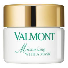 Moisturizing With A Mask Увлажняющая маска Valmont