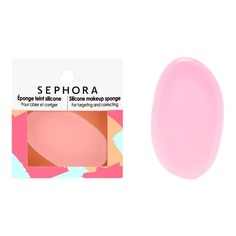 Спонж силиконовый для макияжа Sephora Collection