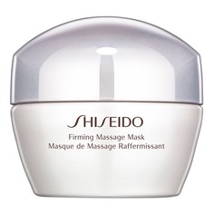 Маска массажная для улучшения упругости кожи Shiseido