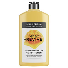 Rehab&Revive Кондиционер для восстановления очень поврежденных волос с медом John Frieda