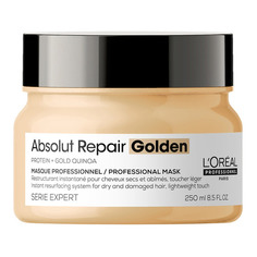 SERIE EXPERT ABSOLUT REPAIR GOLD Маска для восстановления поврежденных волос L'Oreal
