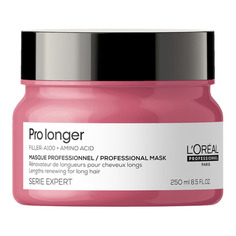 SERIE EXPERT PRO LONGER Маска для восстановления волос по длине L'Oreal