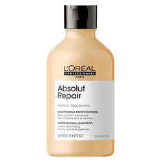 SERIE EXPERT ABSOLUT REPAIR Шампунь для восстановления поврежденных волос L'Oreal