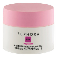 Good Skincare Крем для лица подтягивающий ночной Укрепление + восстановление Sephora Collection