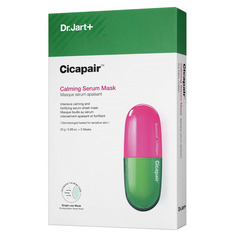 CiCapair Успокаивающие Маски-сыворотки Антистресс Dr. Jart+