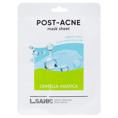 Centella asiatica post-acne mask Sheet Маска тканевая маска с экстрактом центеллы азиатской для проблемной кожи L.Sanic