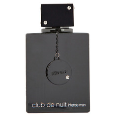 ARMAF CLUB DE NUIT INTENSE MAN Туалетная вода Sterling Parfums