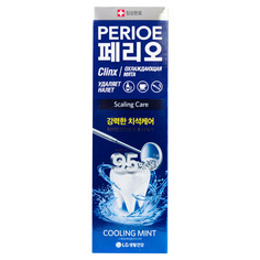 Clinx Cooling Mint Зубная паста против образования зубного камня Perioe