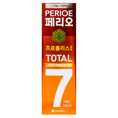 Total 7 Sensitive Зубная паста комплексного действия Perioe