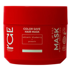 I`CE Professional Organic Color save Маска для окрашенных волос Natura Siberica