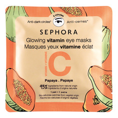 Colorful Skincare Маска для глаз в ассортименте алоэ вера увлажняющая Sephora Collection