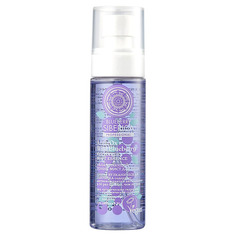 Blueberry Siberica Тоник-мист для лица увлажняющий