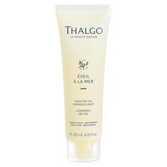 EVEIL A LA MER Cleansing Gel Oil Очищающее гель-масло для снятия макияжа Thalgo