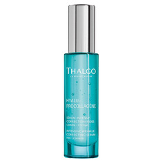 HYALU-PROCOLLAGÈNE Intensive Wrinkle-Correcting Serum Интенсивная разглаживающая морщины сыворотка Thalgo