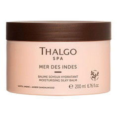 MER DES INDES Moisturising Silky Balm Увлажняющий шелковистый бальзам Thalgo