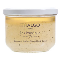 ILES PACIFIQUE Island Body Scrub Скраб для тела Экзотические острова Thalgo
