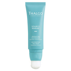 SOURCE MARINE Rehydrating pro mask Интенсивная увлажняющая маска Thalgo