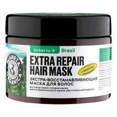 Basic Brazil Маска для волос экстра-восстанавливающая Planeta Organica