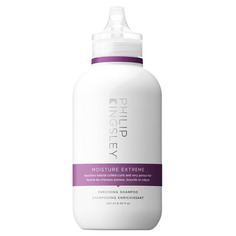 MOISTURE EXTREME Обогащенный шампунь для увлажнения и питания Philip Kingsley