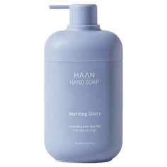 HAND SOAP MORNING GLORY Жидкое мыло для рук с пребиотиками и алоэ вера Haan