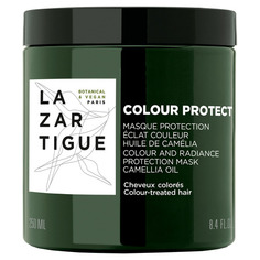 COLOUR PROTECT COLOUR AND RADIANCE MASK Маска для защиты цвета и сияния волос Lazartigue