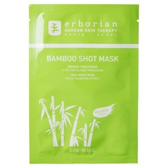 Бамбук Увлажняющая тканевая маска в одноразовой упаковке Erborian