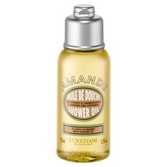 Миндальное Масло для душа увлажняющее в дорожном формате L'Occitane