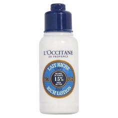 Карите Молочко для тела в дорожном формате L'Occitane