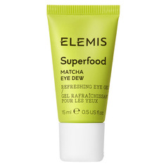 Superfood Освежающий гель для век Матча Elemis