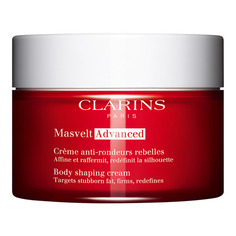 Masvelt Advanced Моделирующий крем для тела Clarins