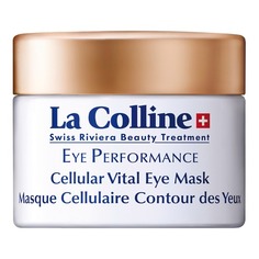 Восстанавливающая маска для контура глаз с клеточным комплексом La Colline