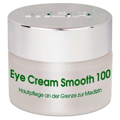 PURE PERFECTION 100 EYE CREAM SMOOTH Крем для кожи вокруг глаз MBR