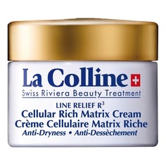 Матрикс-крем обогащенный с клеточным комплексом La Colline