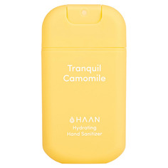 SANITIZER TRANQUIL CHAMOMILE Спрей для рук очищающий и увлажняющий Haan