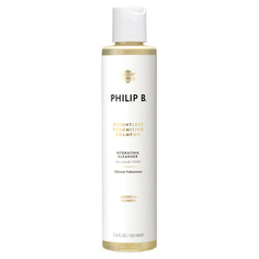 Weightless Volumizing Shampoo Шампунь для объема волос Philip B