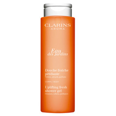 Eau Des Jardins Увлажняющий гель для душа Clarins