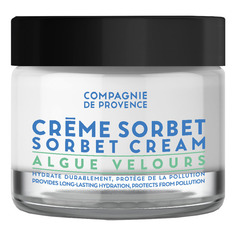 Algue Velours/Velvet Seaweed Sorbet Cream Увлажняющий крем-сорбет для лица Compagnie DE Provence