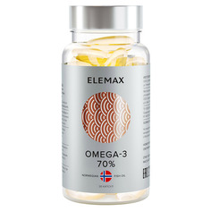 Omega-3 70% Биологически активная добавка к пище Elemax