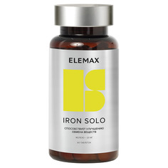 Iron Solo Биологически активная добавка к пище Elemax