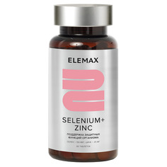 Selenium+Zinc Биологически активная добавка к пище Elemax
