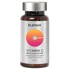 Vitamin C bioflavonoids Биологически активная добавка к пище Elemax