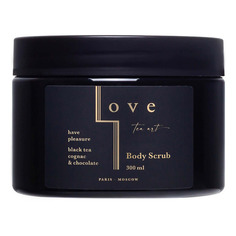 Body Scrub Black tea & Cognac, Chocolate Скраб для тела и рук черный чай, коньяк и шоколад