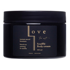 Body Souffle Cream Black tea & Nutmed, Vanilla Крем суфле для тела черный чай, мускатный орех и ваниль